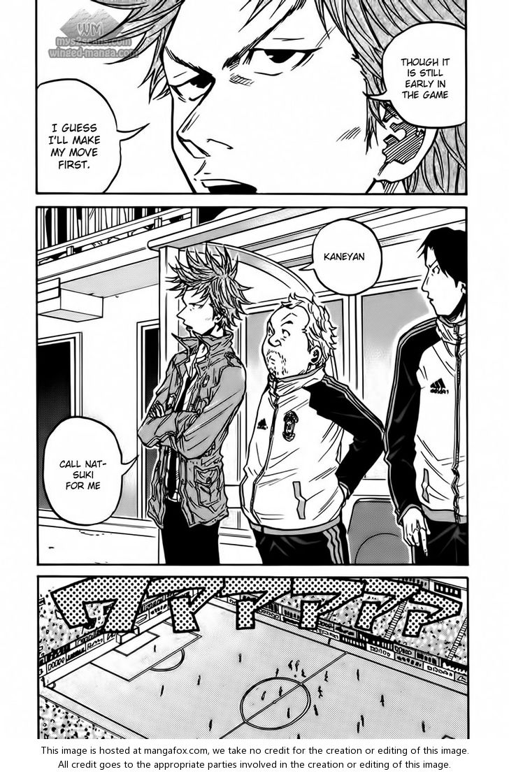 Read Giant Killing en Manga Online