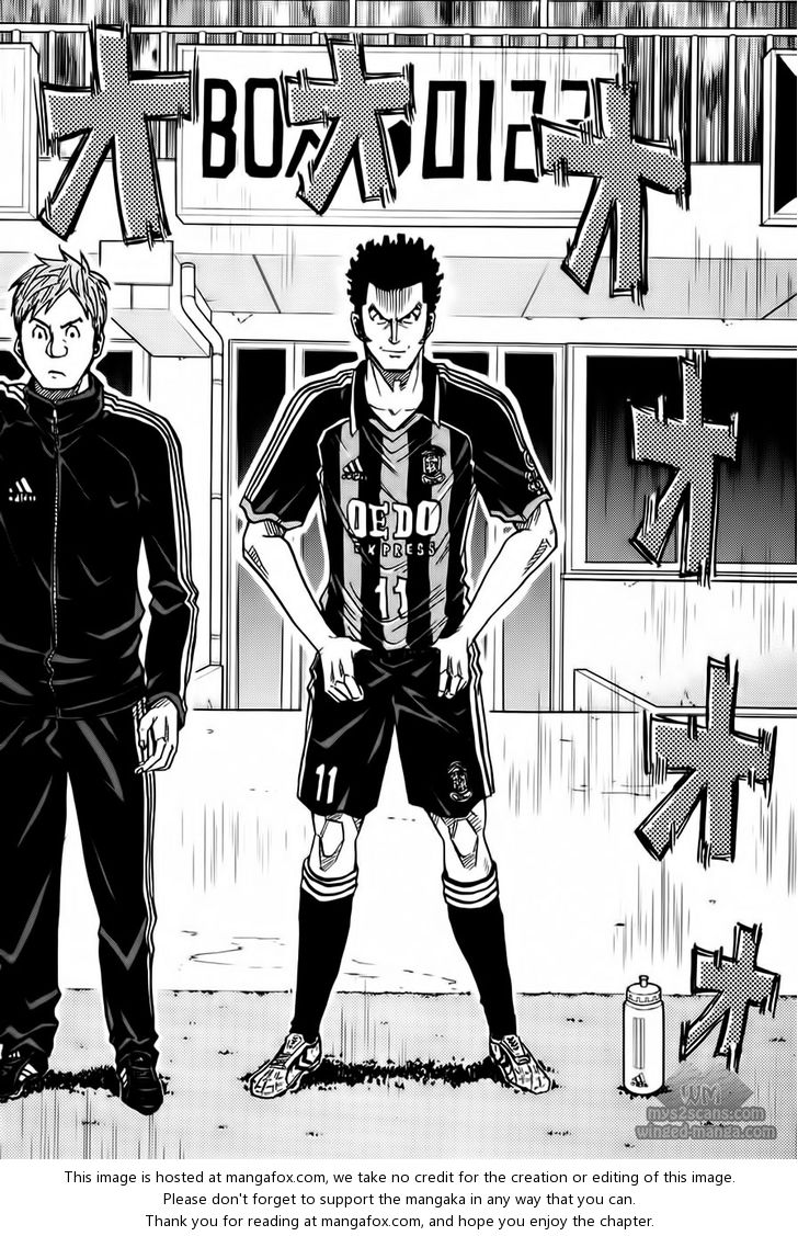 Read Giant Killing en Manga Online