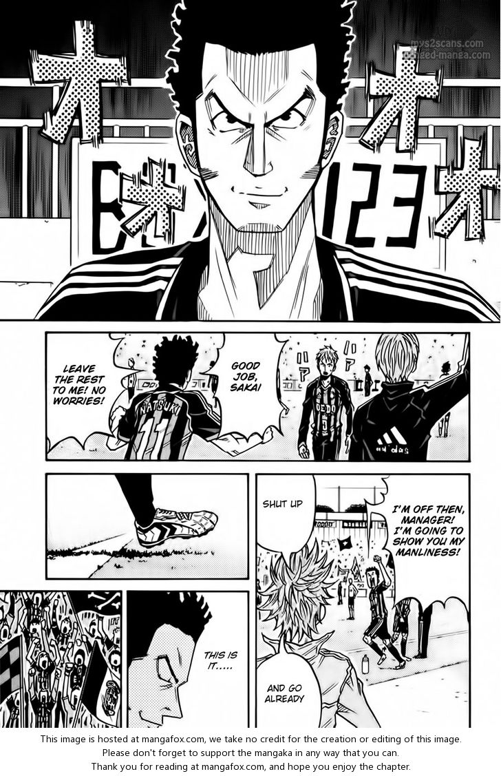 Read Giant Killing en Manga Online