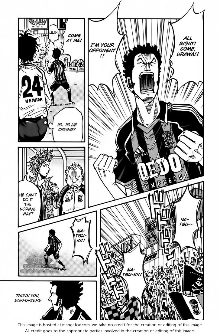Read Giant Killing en Manga Online
