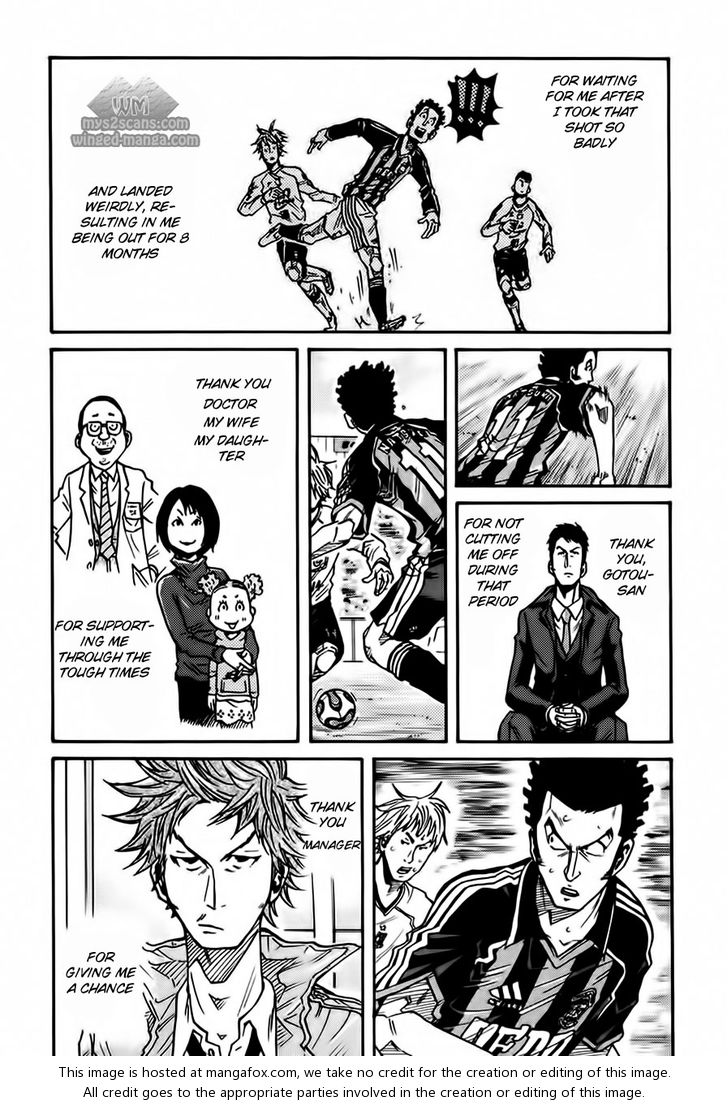 Read Giant Killing en Manga Online
