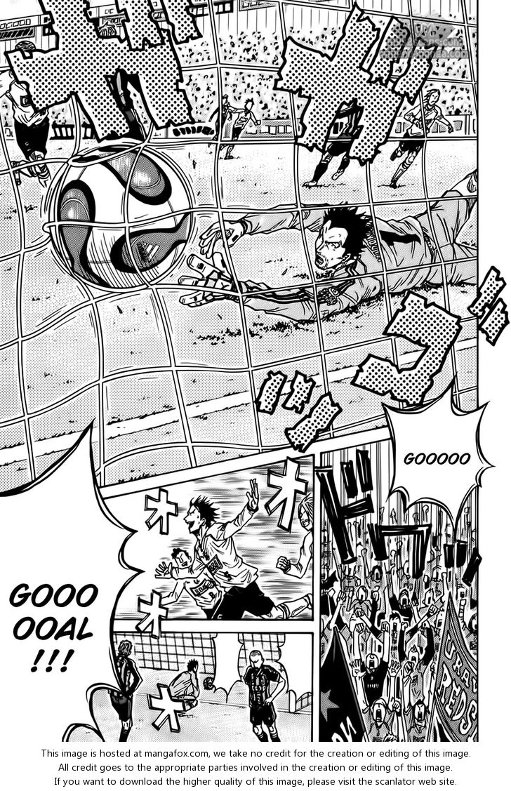 Read Giant Killing en Manga Online