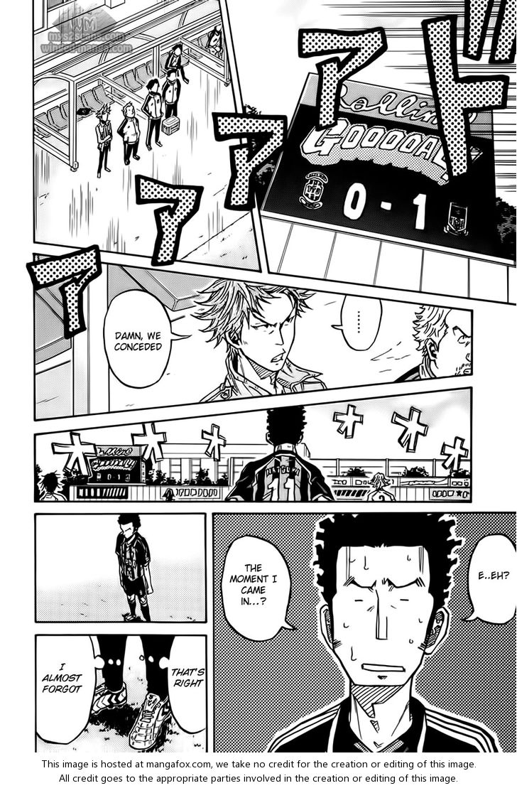 Read Giant Killing en Manga Online