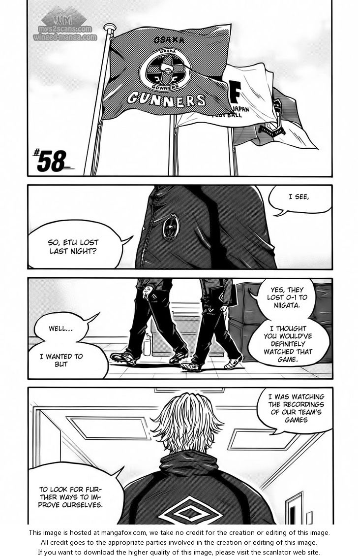 Read Giant Killing en Manga Online