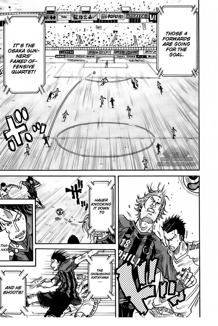 Read Giant Killing en Manga Online