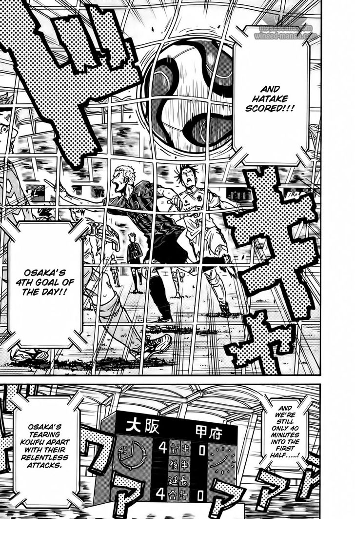Read Giant Killing en Manga Online