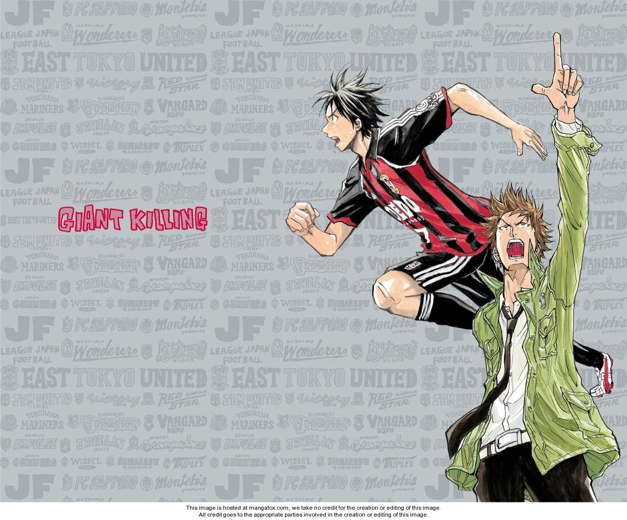 Read Giant Killing en Manga Online