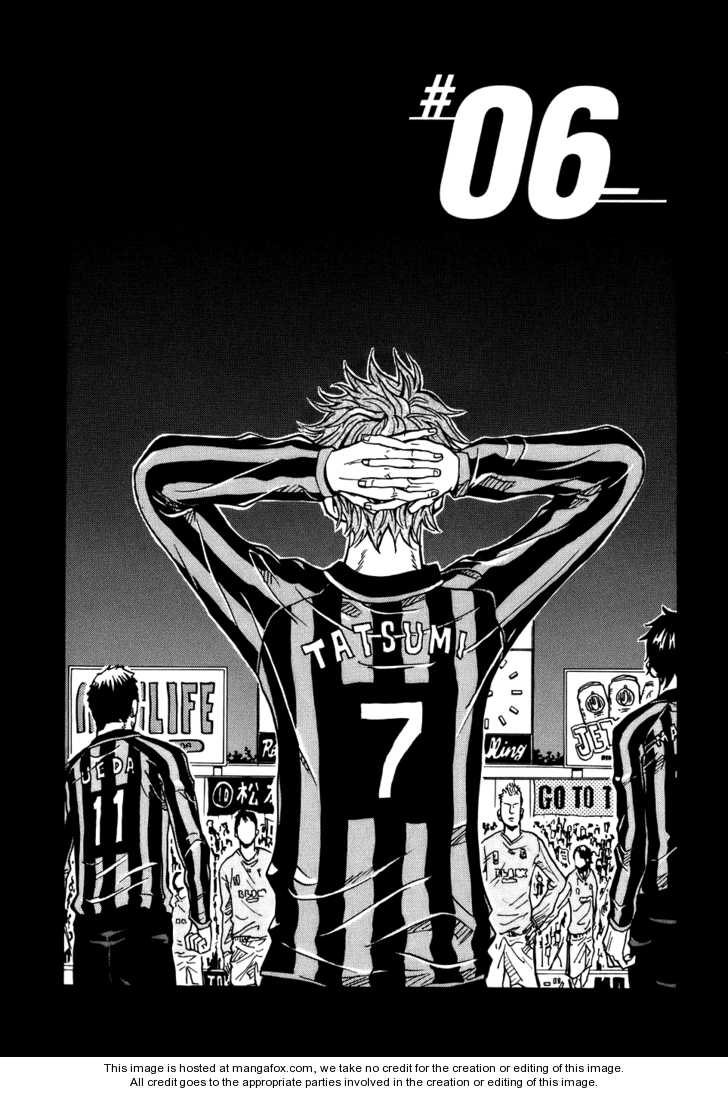 Read Giant Killing en Manga Online