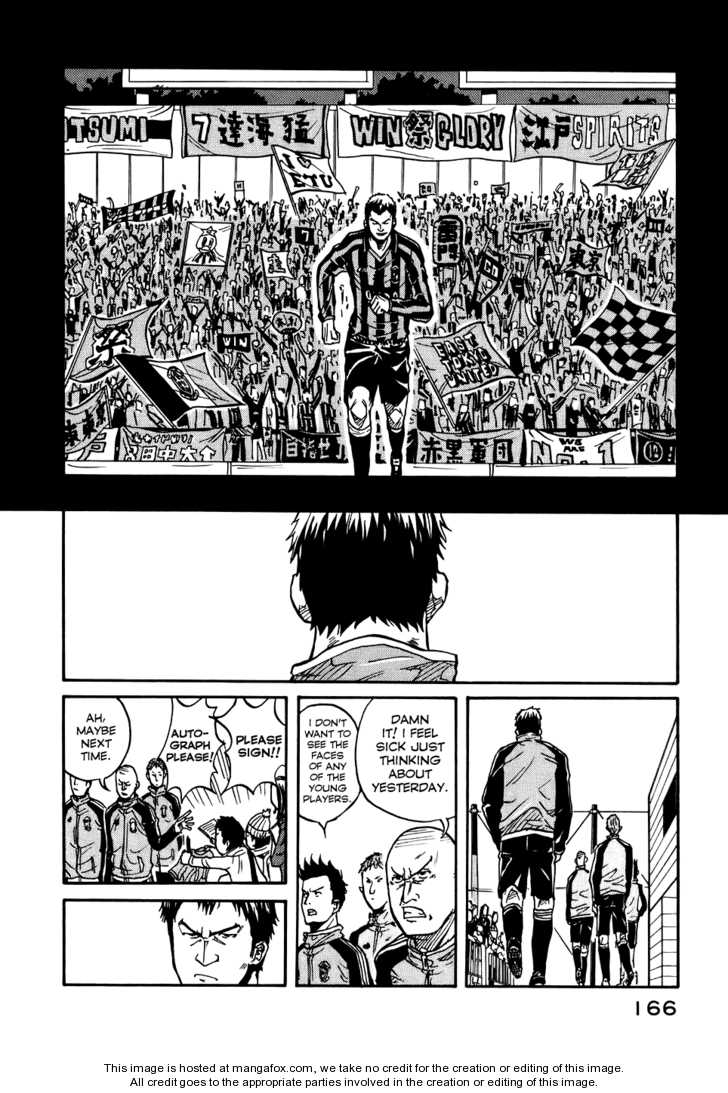 Read Giant Killing en Manga Online