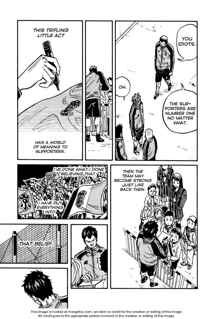 Read Giant Killing en Manga Online