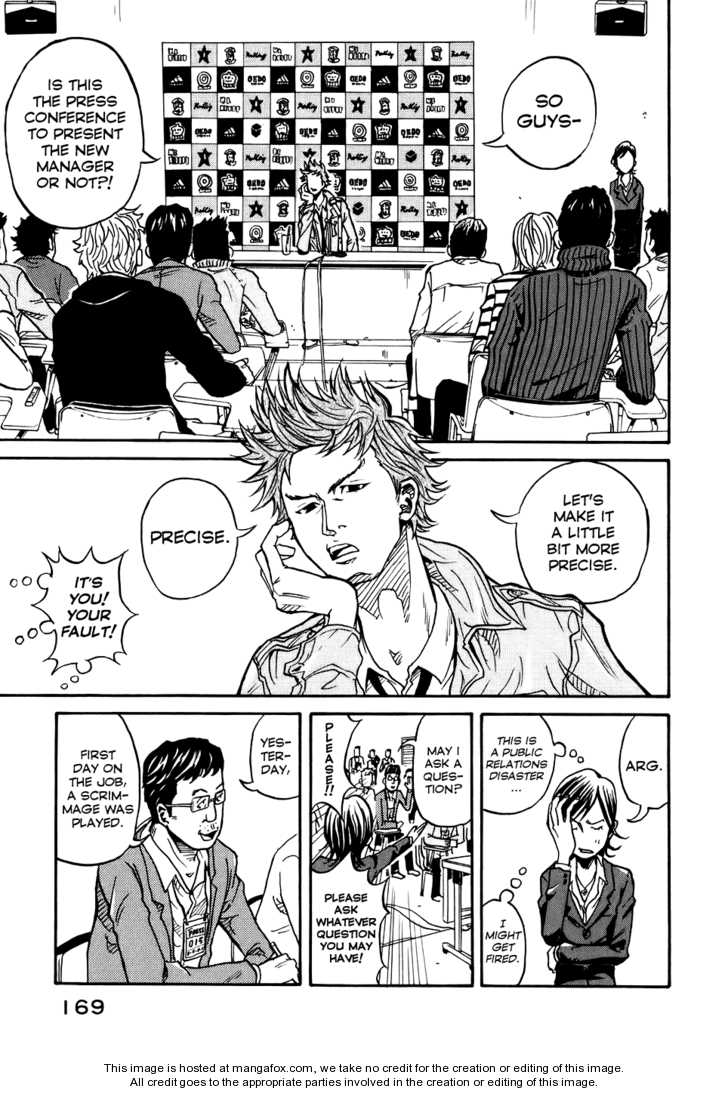 Read Giant Killing en Manga Online
