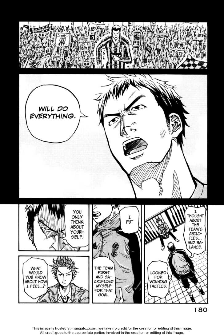 Read Giant Killing en Manga Online