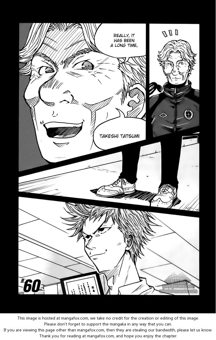 Read Giant Killing en Manga Online
