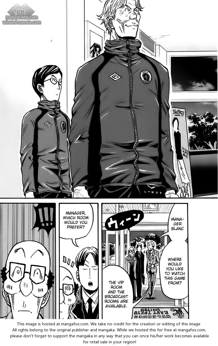 Read Giant Killing en Manga Online