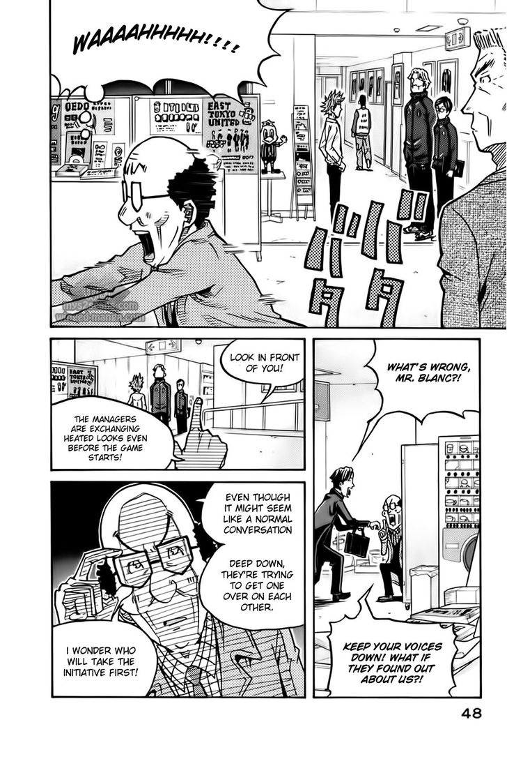 Read Giant Killing en Manga Online