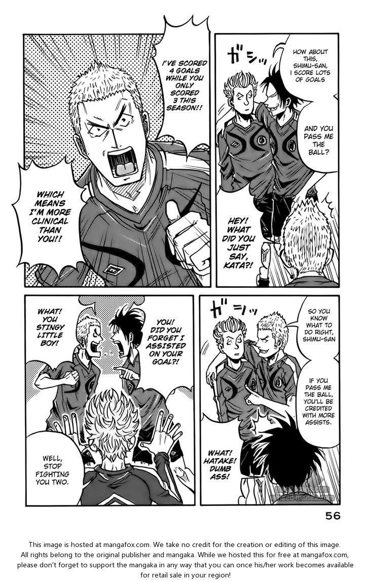 Read Giant Killing en Manga Online