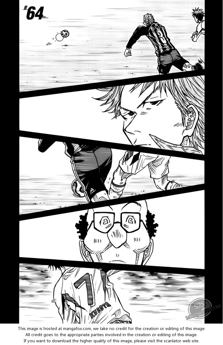 Read Giant Killing en Manga Online