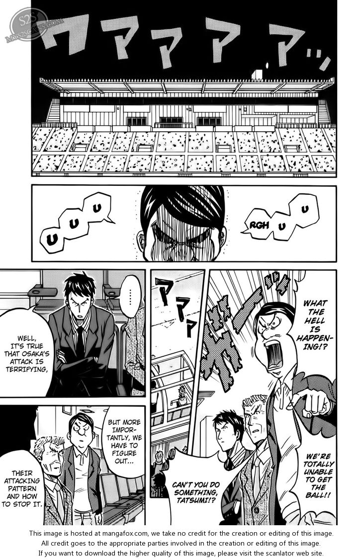 Read Giant Killing en Manga Online