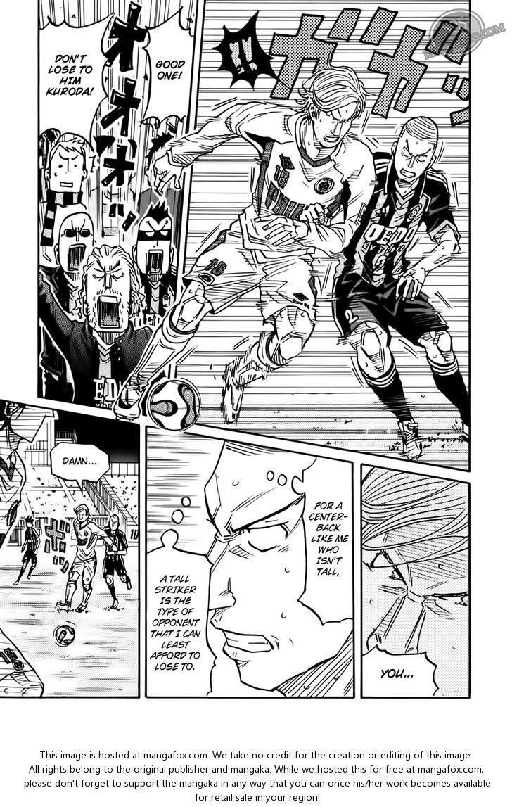 Read Giant Killing en Manga Online