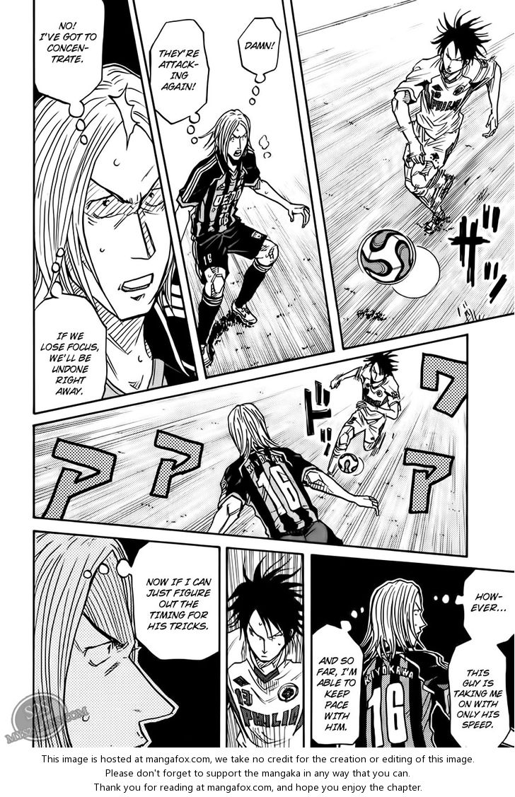 Read Giant Killing en Manga Online