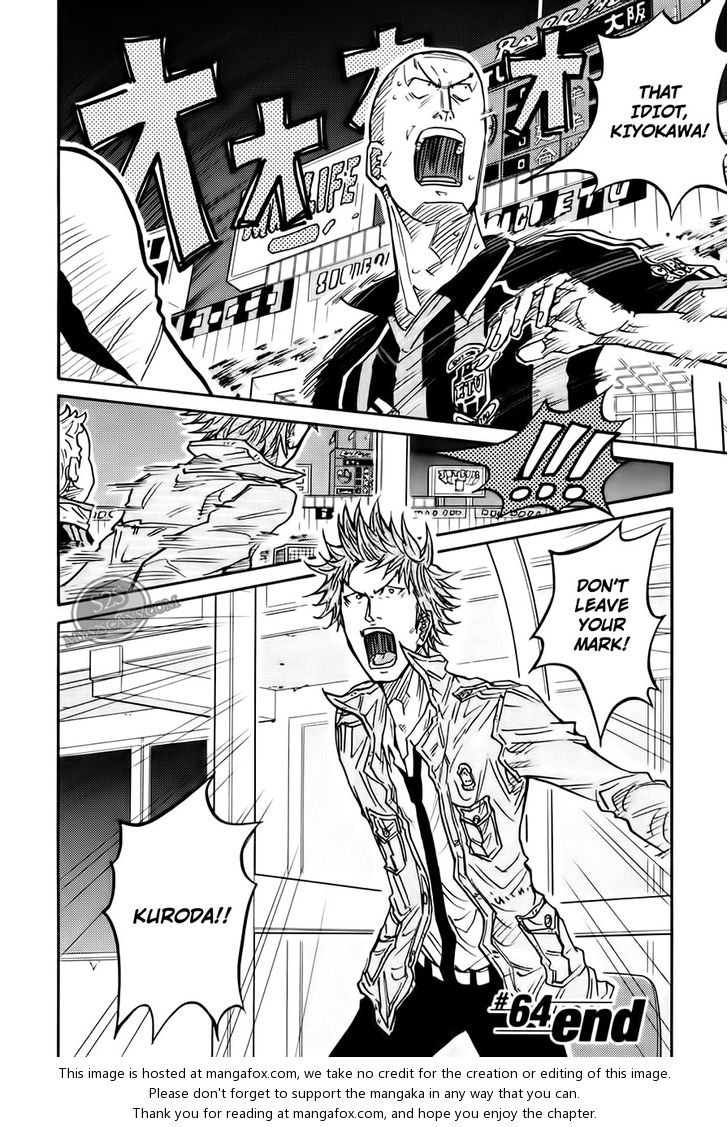 Read Giant Killing en Manga Online