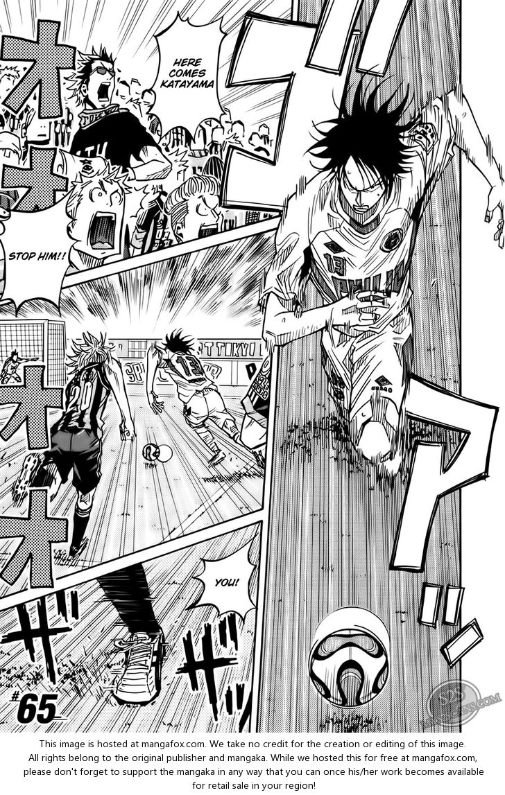 Read Giant Killing en Manga Online