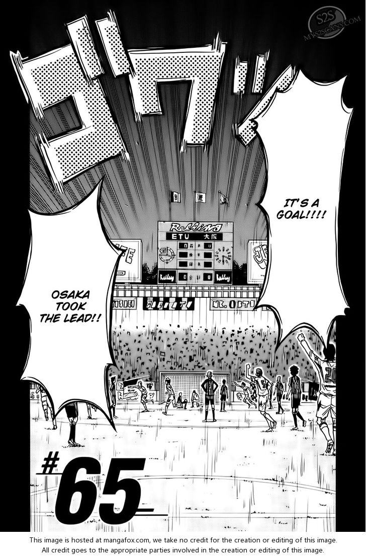 Read Giant Killing en Manga Online
