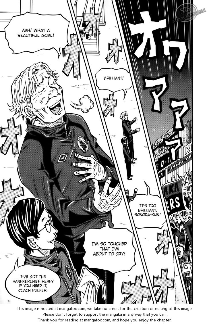 Read Giant Killing en Manga Online