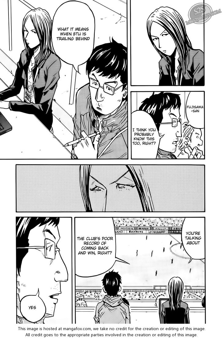 Read Giant Killing en Manga Online