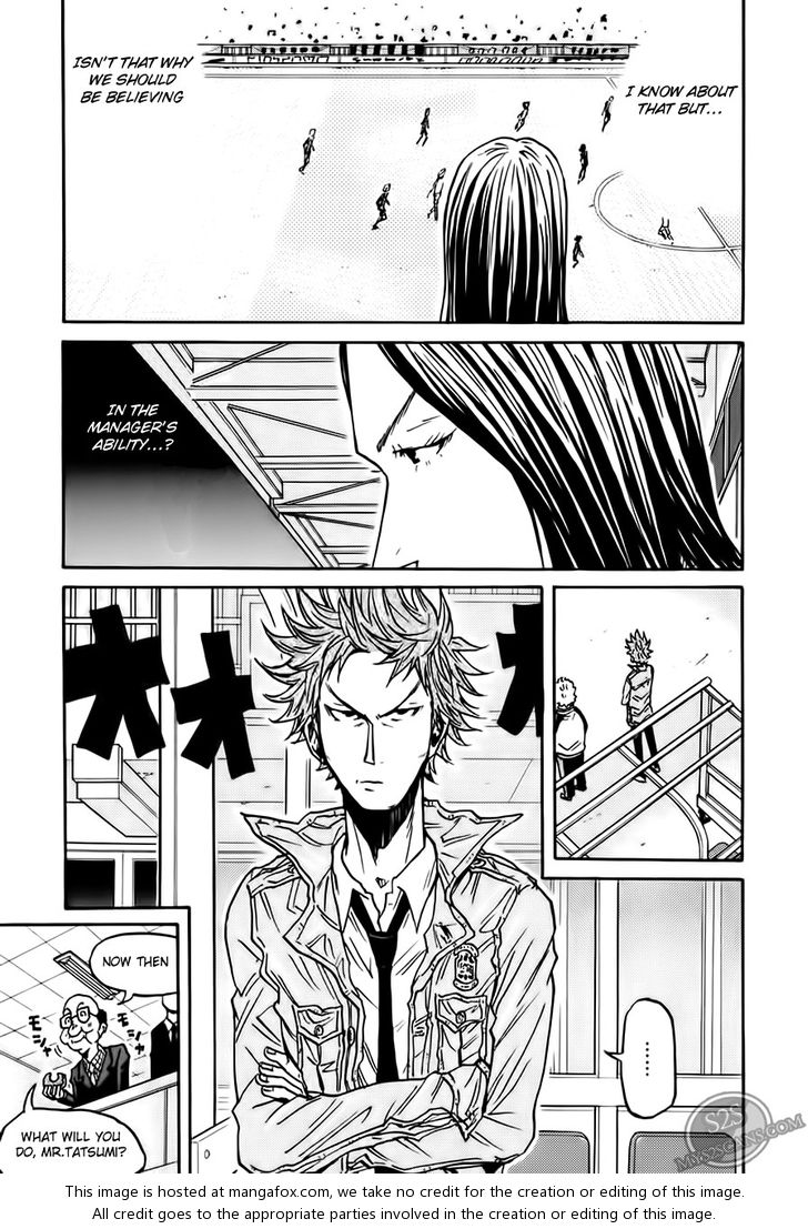 Read Giant Killing en Manga Online