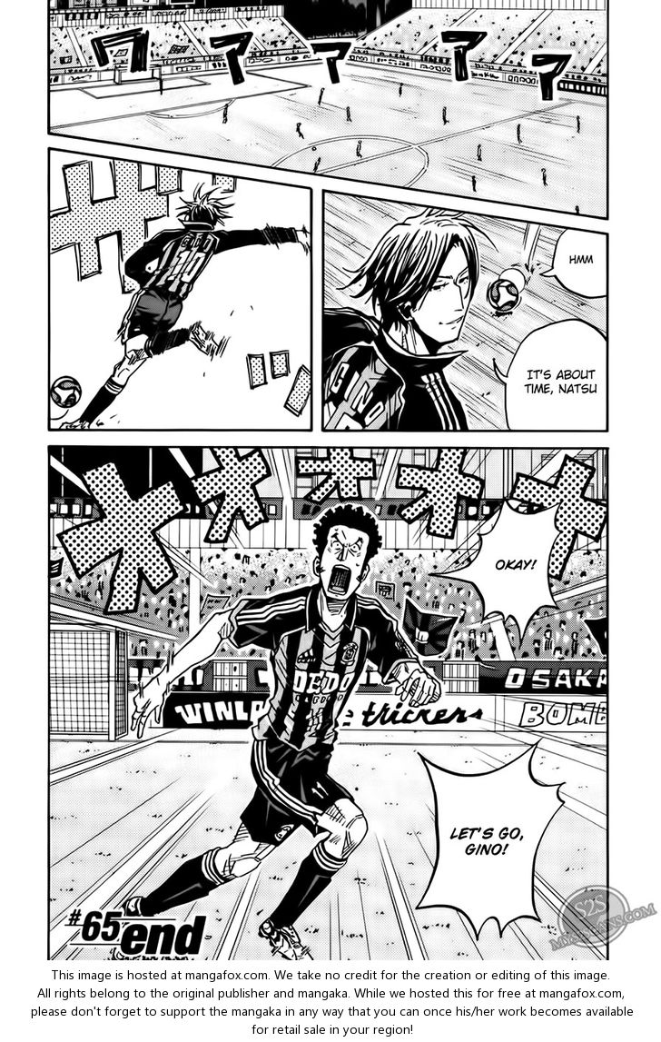 Read Giant Killing en Manga Online