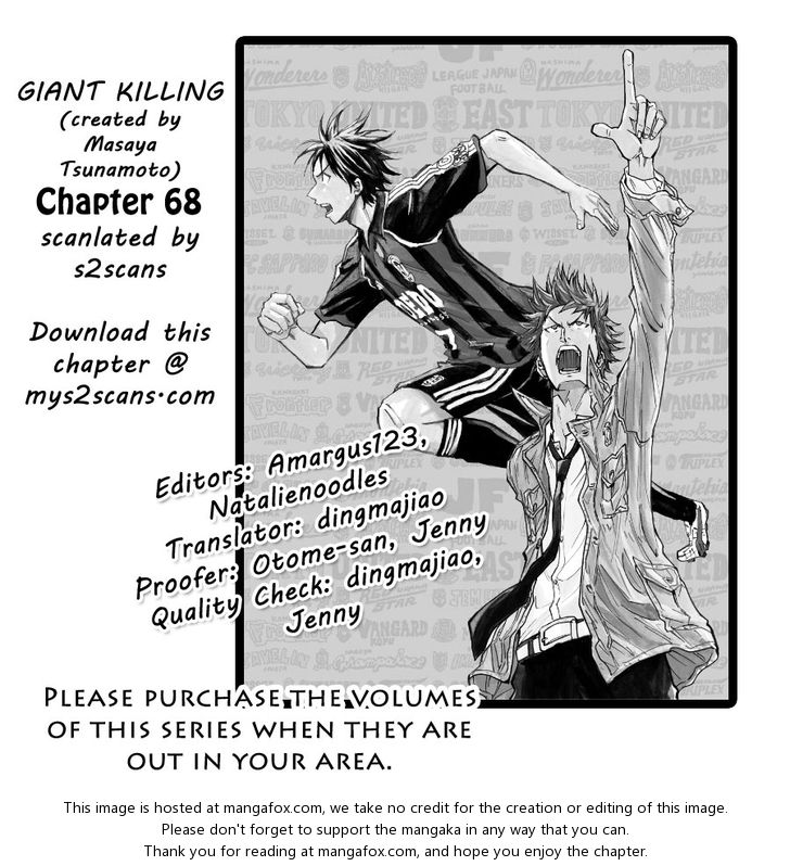 Read Giant Killing en Manga Online