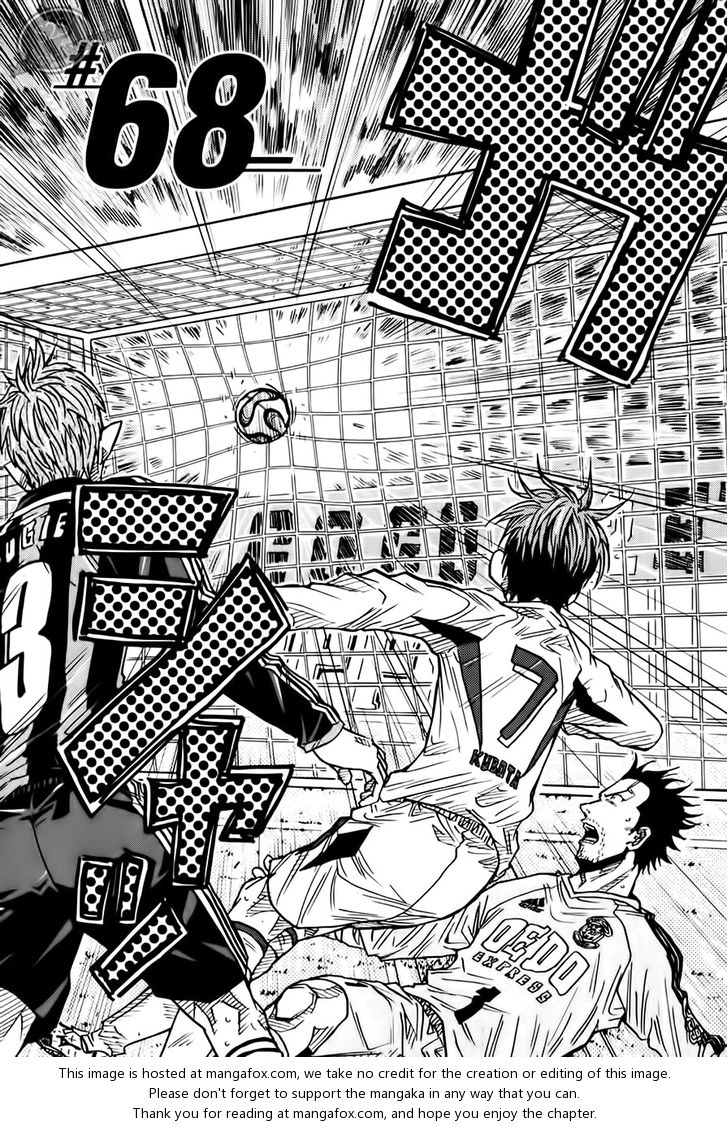 Read Giant Killing en Manga Online