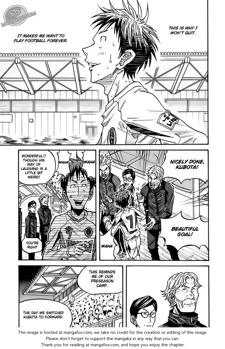Read Giant Killing en Manga Online