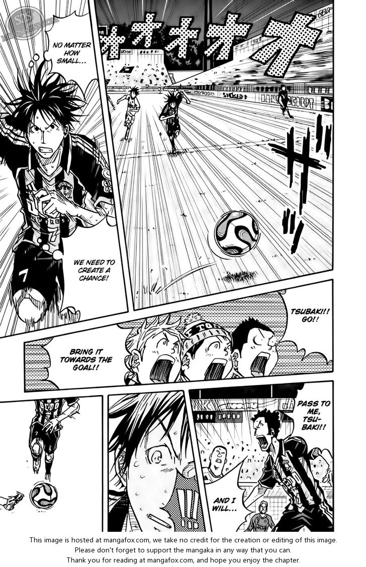 Read Giant Killing en Manga Online