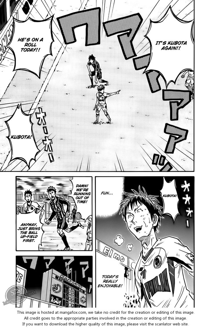 Read Giant Killing en Manga Online