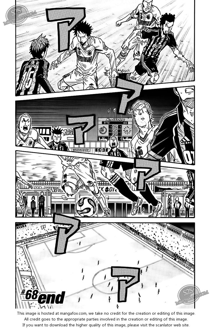Read Giant Killing en Manga Online
