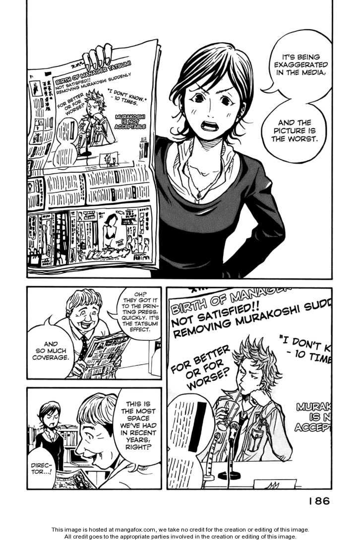 Read Giant Killing en Manga Online