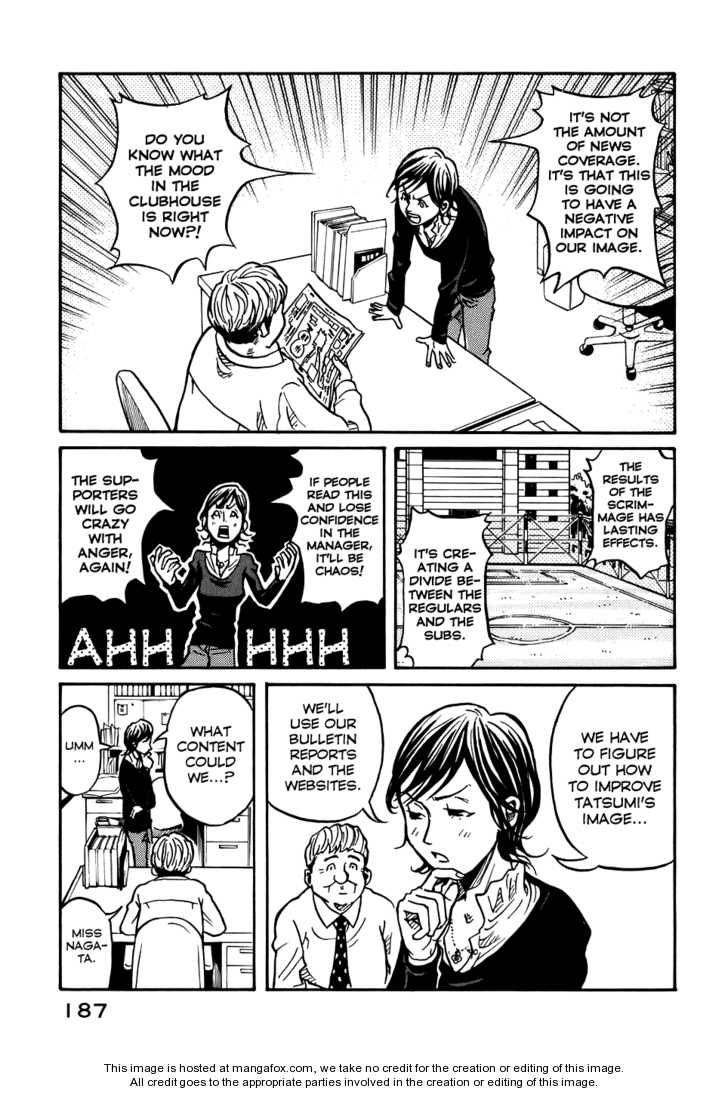 Read Giant Killing en Manga Online