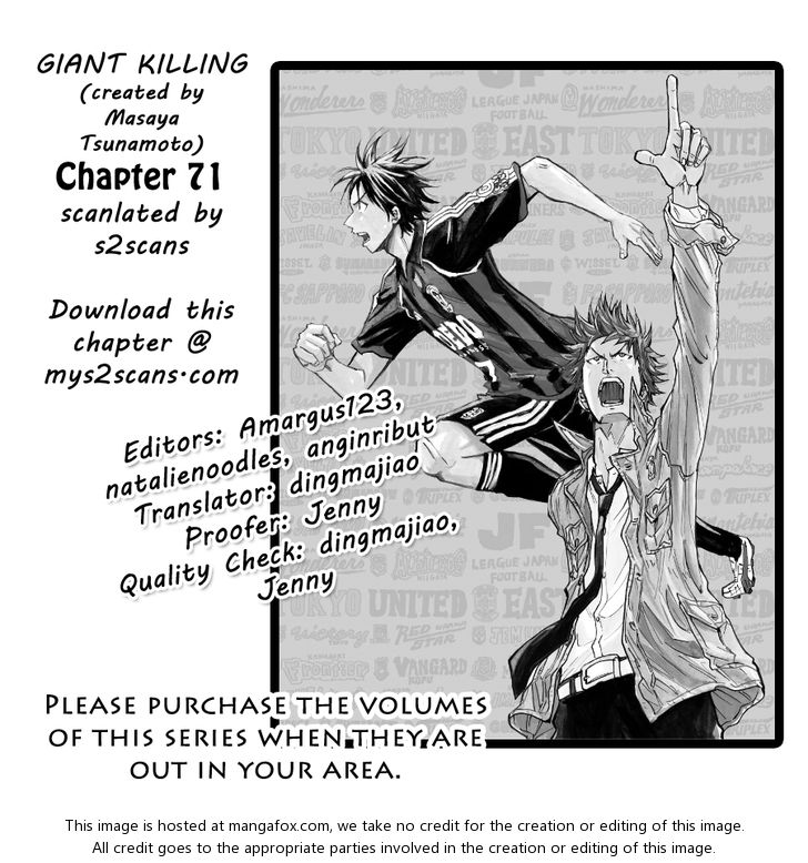 Read Giant Killing en Manga Online