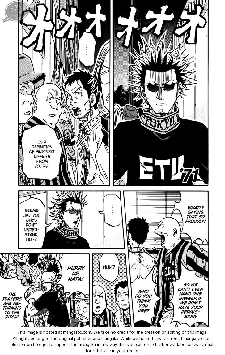 Read Giant Killing en Manga Online