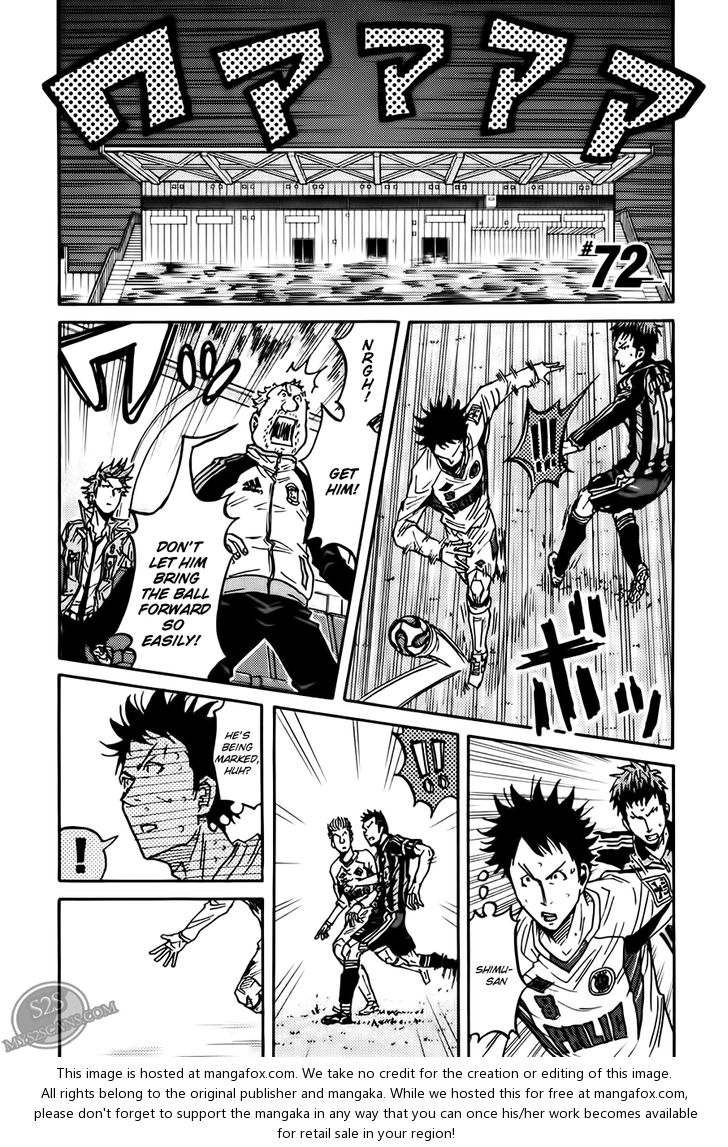 Read Giant Killing en Manga Online