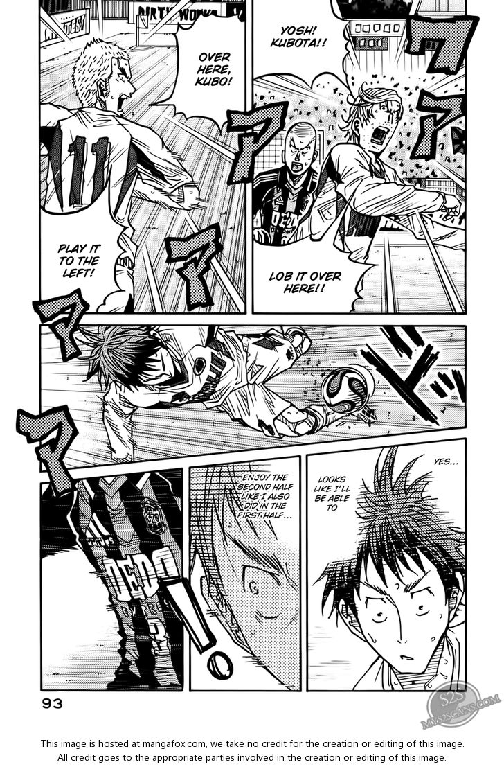 Read Giant Killing en Manga Online
