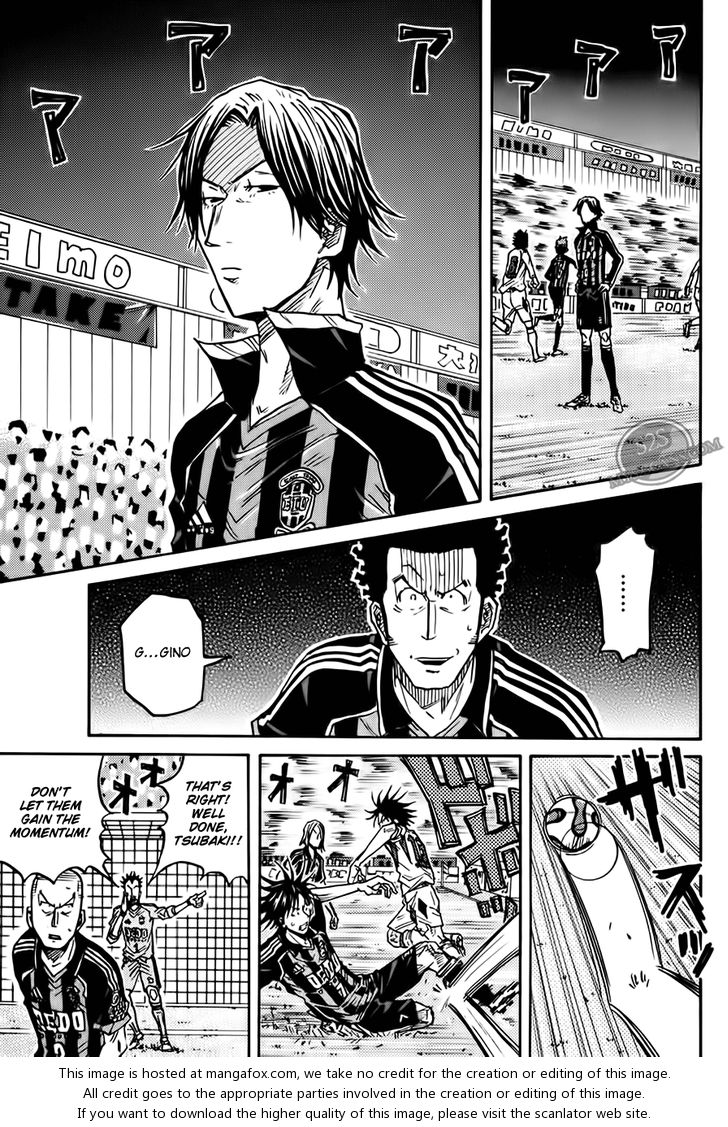Read Giant Killing en Manga Online