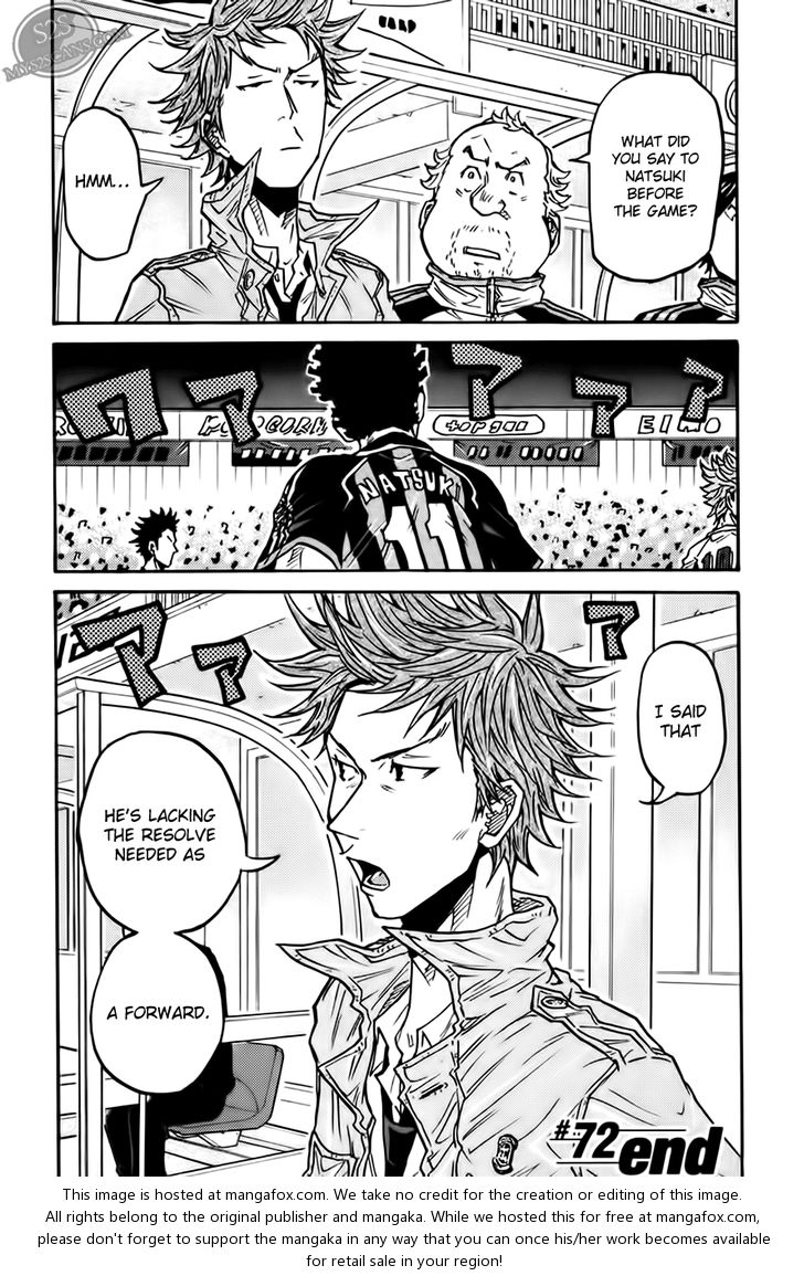 Read Giant Killing en Manga Online