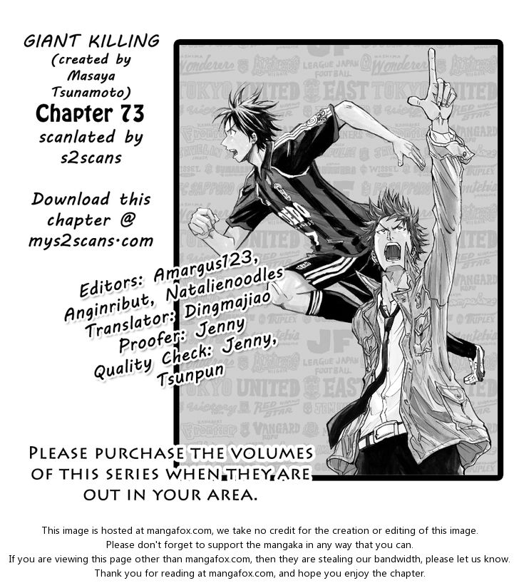 Read Giant Killing en Manga Online