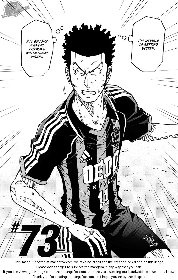 Read Giant Killing en Manga Online