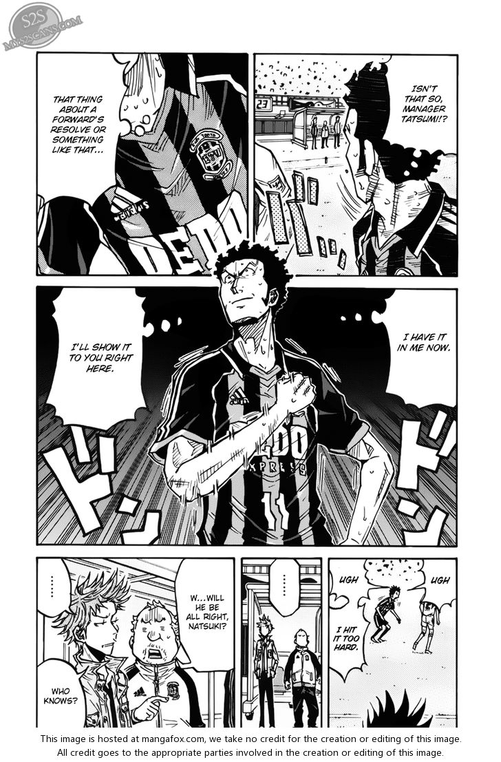 Read Giant Killing en Manga Online