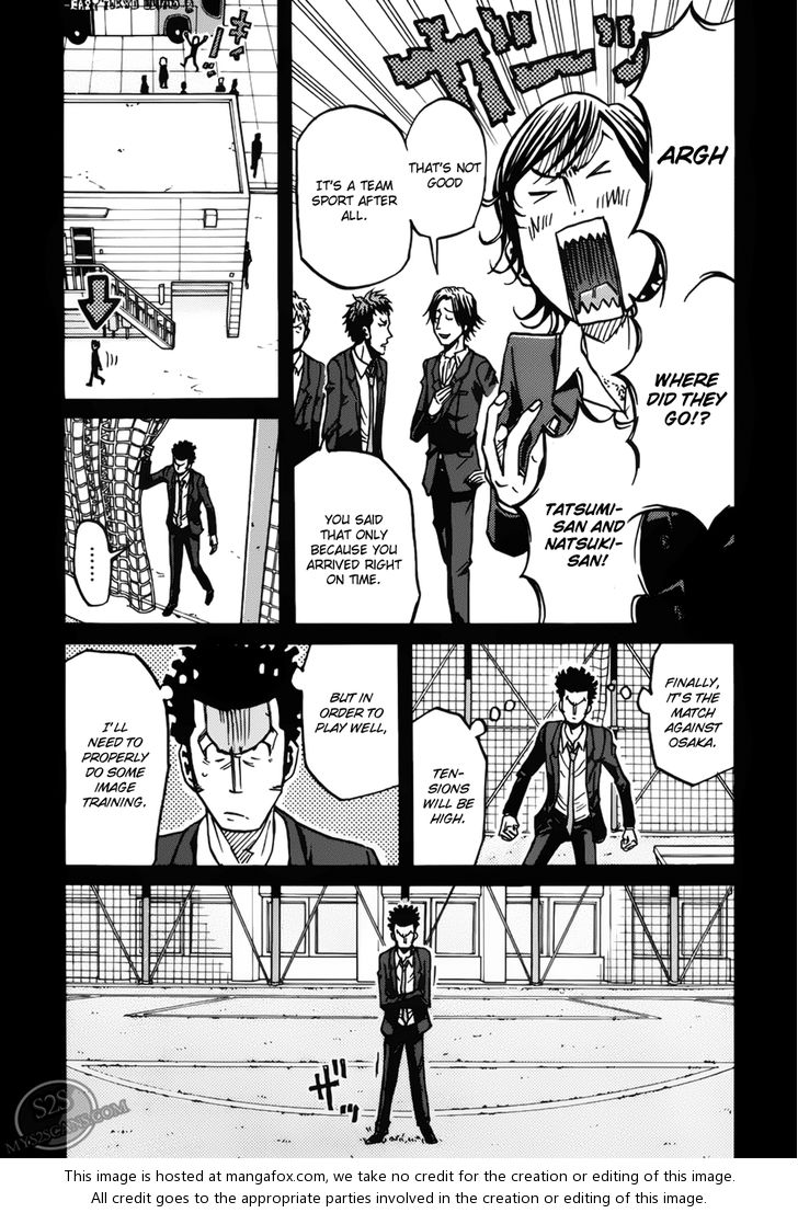Read Giant Killing en Manga Online