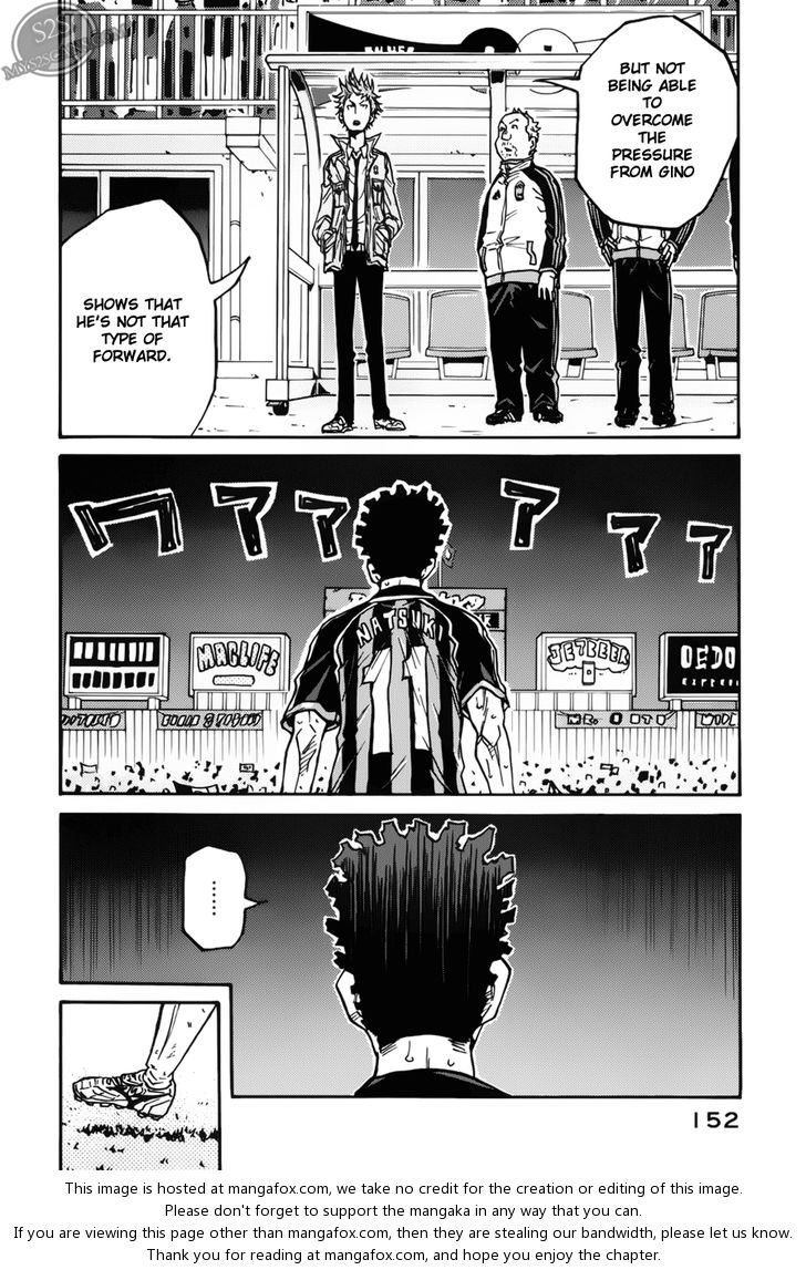 Read Giant Killing en Manga Online
